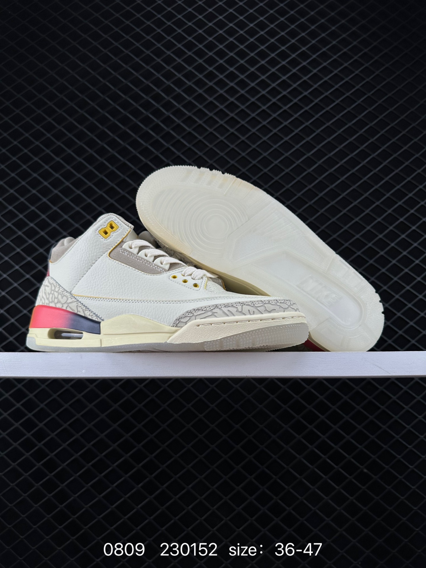 Balvin x Air Jordan 3